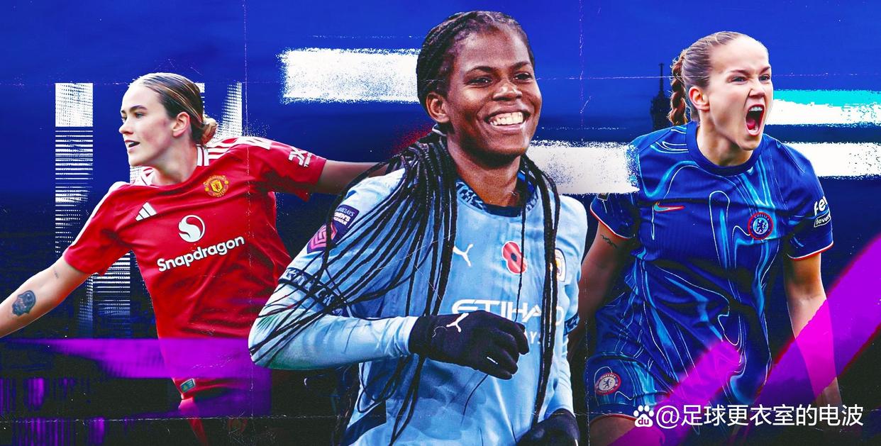 u8电竞包含英超赛后走向成谜，马赛调整名单，震撼外界，控场能力受关注的词条